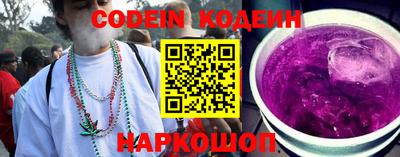 бутик Бугуруслан