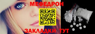 гашиш Можга