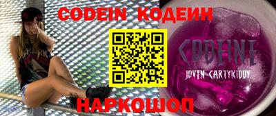 бутик Бугуруслан