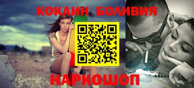 кокс Бузулук