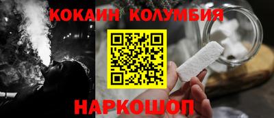 мяу мяу мука Будённовск