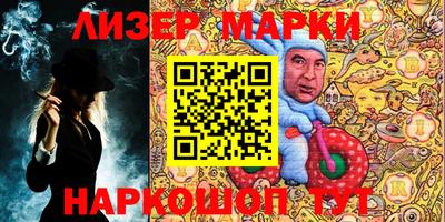 мяу мяу мука Будённовск