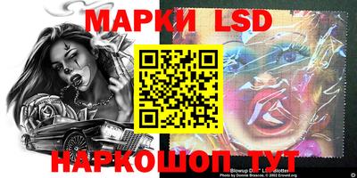 бутик Бугуруслан