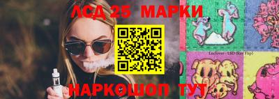 бутик Бугуруслан
