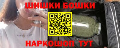 кокс Бузулук