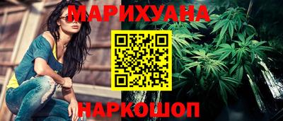 экстази Моздок