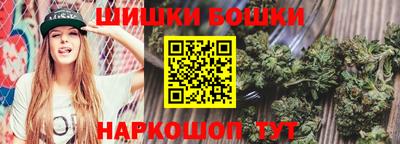 кокс Бузулук