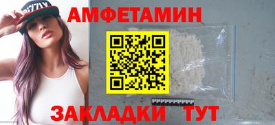 кокс Бузулук