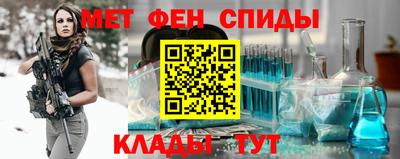 кокс Бузулук