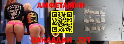 кокс Бузулук