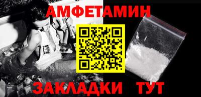 кокс Бузулук