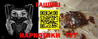 мяу мяу мука Будённовск