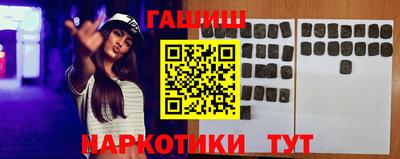 кокс Бузулук