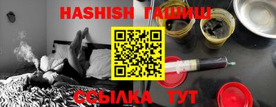 бутик Бугуруслан
