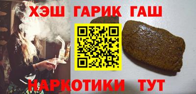 кокс Бузулук