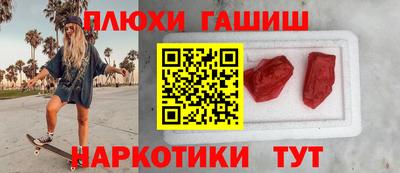 кокс Бузулук