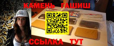 мяу мяу мука Будённовск