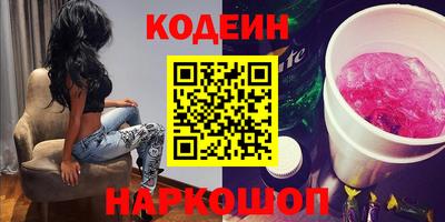 бутик Бугуруслан