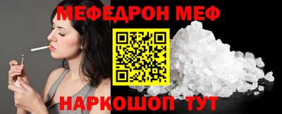 бутик Бугуруслан