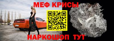 кокс Бузулук